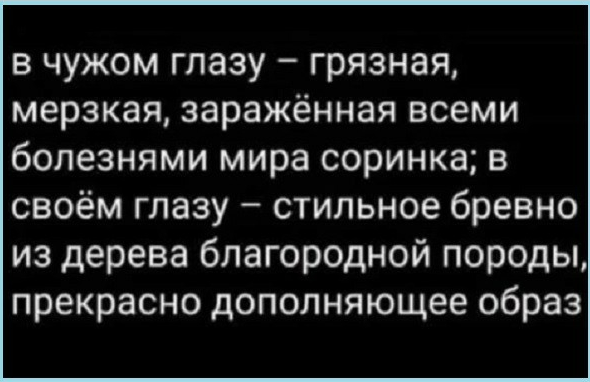 В Болгарии проходит митинг в поддержку спецоперации России
