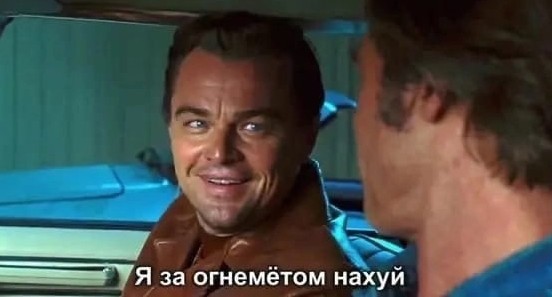 Клопы в доме. Нужны одекватные советы