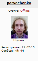 Сержант Роман Завьялов геройски погиб на спецоперации от рук нацистов