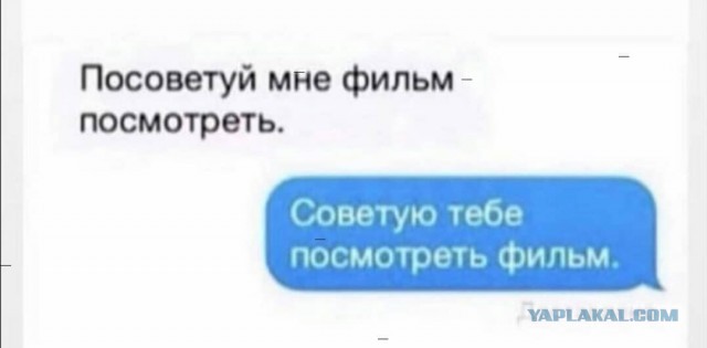 Картинки с надписями и всякие жизненные фразы