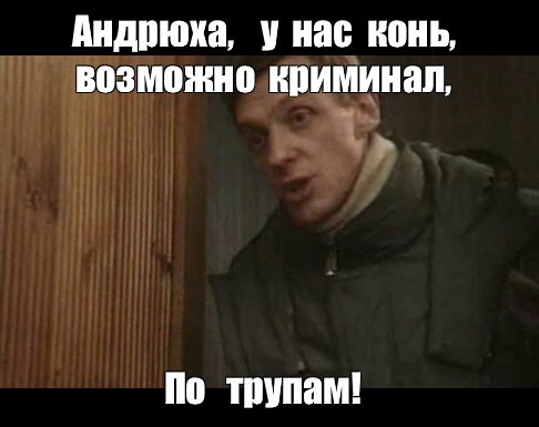Колокольцев начал реформу МВД с ликвидацией начальников полиции