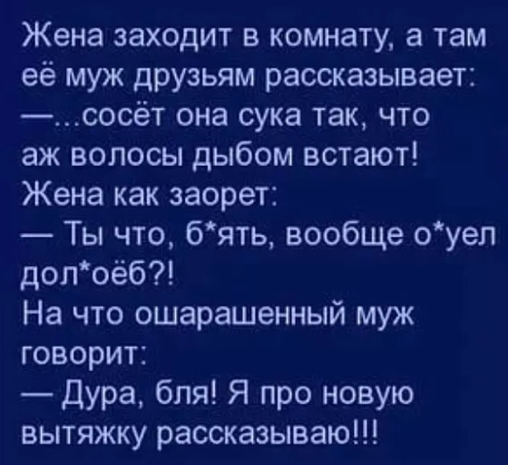 Так себе картинки 06.04.22
