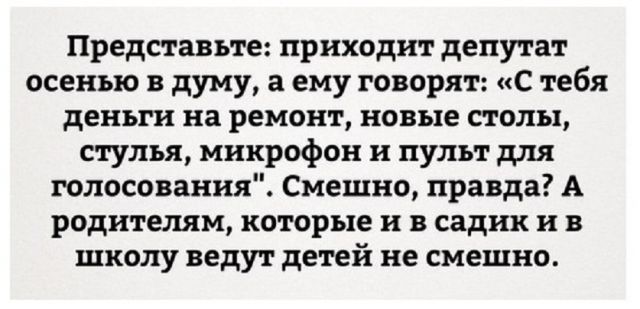 Так себе картинки 17.04.22
