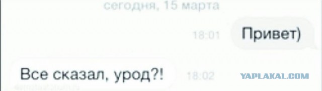 Так себе картинки 19.04.22