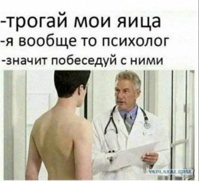 50 оттенков серого Vol.5 . Или самосвал баянов