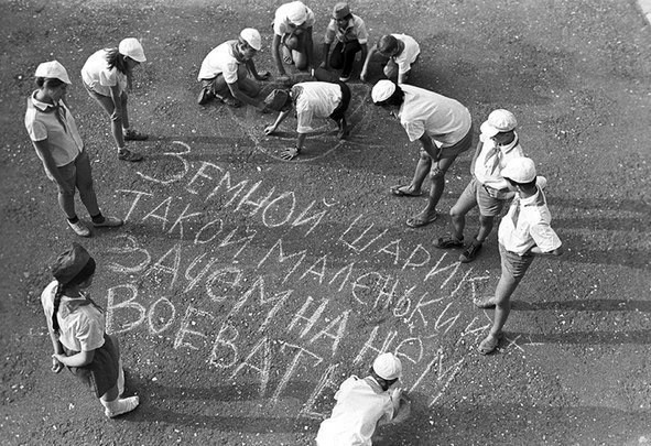 Немного истории в фото 29.04.22