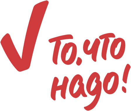 Антисанкционная Niva Travel