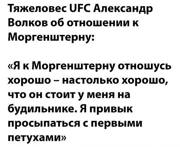 Картинки с надписями и всякие жизненные фразы
