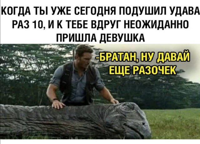 Так себе картинки 15.05.22