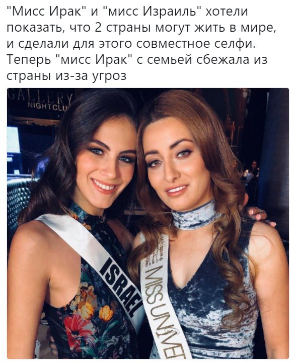 Картинки и мемы для настроения - 25
