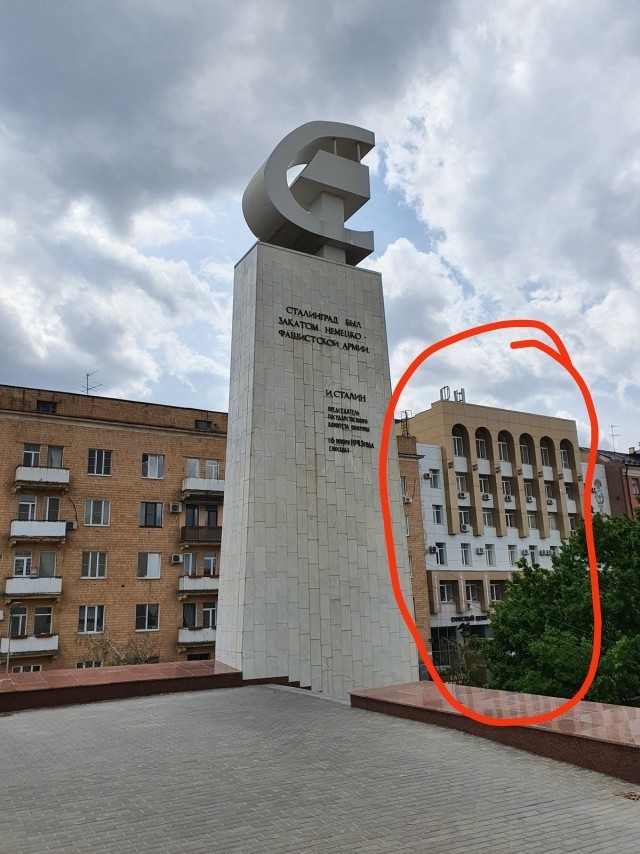 Город-герой Волгоград за 48 часов