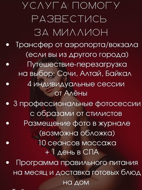 Кто сталкивался с магией в повседневной жизни?