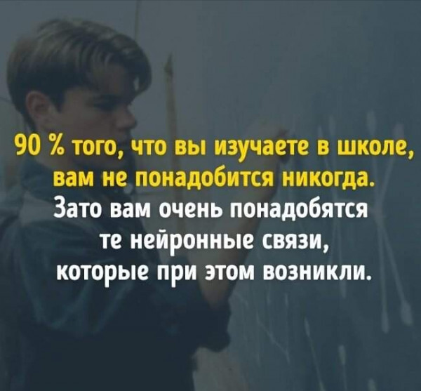 Так себе картинки 06.07.22