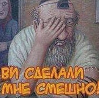 Ливерный канцлер лично прибыл для осмотра Газпромовской турбины