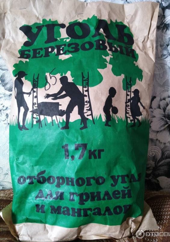 Немного мемчиков. Для взрослых 18+. Часть 8