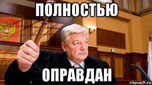 Мужчина разбил голову подростку на электросамокате в Екатеринбурге