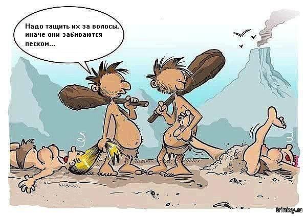 Бред гендерной теории