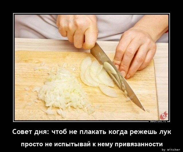 Картинки с надписями 04.09.22