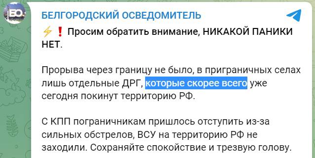В российских городах стали отменять или сокращать праздничные мероприятия
