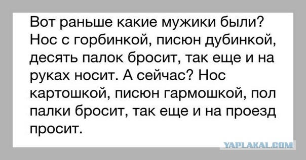 Хочу... Муж не дает
