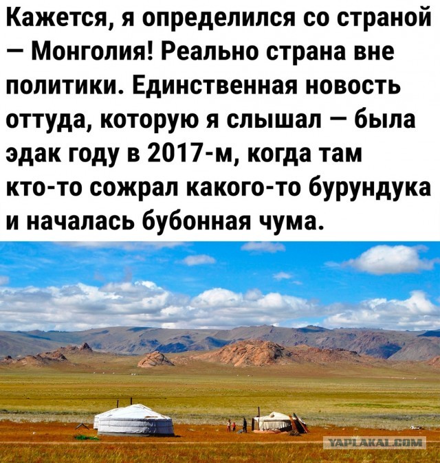 Так себе картинки 01.10.22