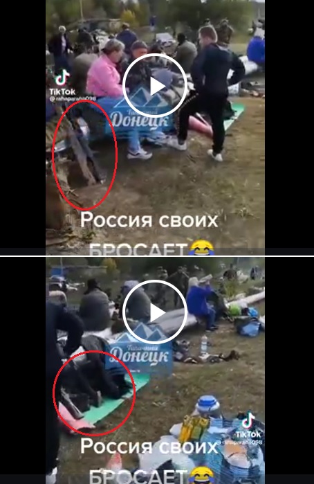 Мобилизованные ДНР, вышли из окружения