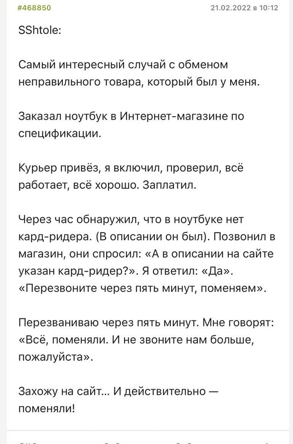 Картинки и мемы. Выходные близко...