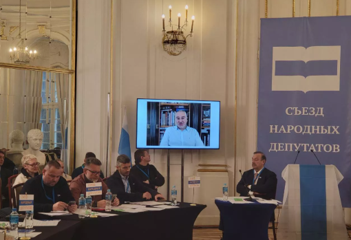 Несистемная оппозиция России собралась в Польше