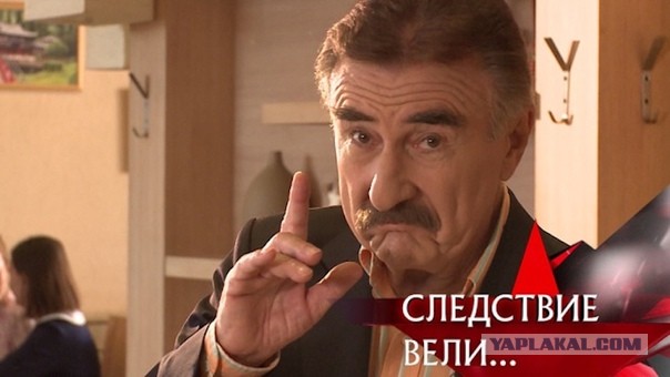 «Она - кричала, я – колол»: цыган нанес 130 ножевых беременной девушке после того, как пригласил ее на танец