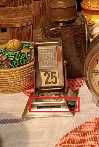 Предметы быта СССР