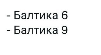 Картинки аморальные и всякие разные - 47