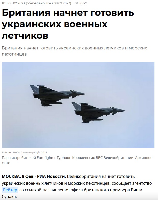 95 квартал. Гастроли в Британии