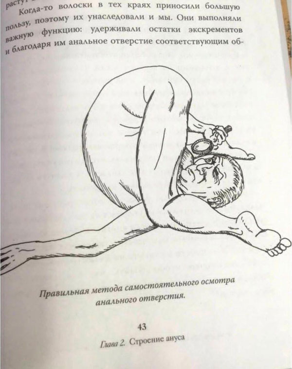 Первосубботние картинки