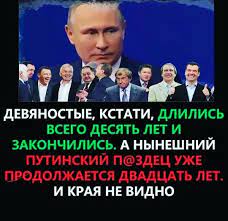 «Смерть ждет нас всех»: Симоньян призвала россиян умирать «за правильное и важное дело»
