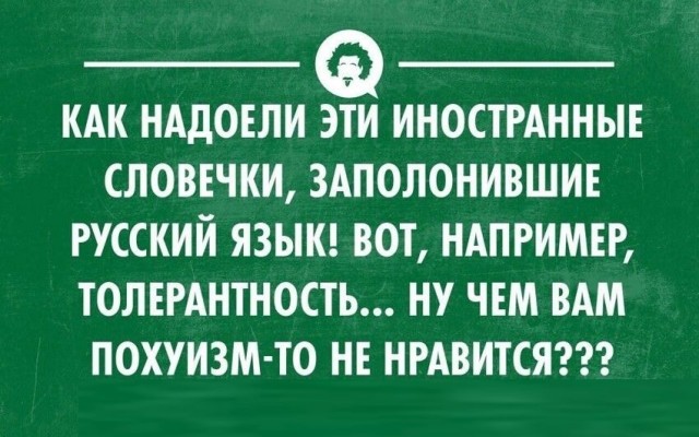 Немного картинок для настроения - 135