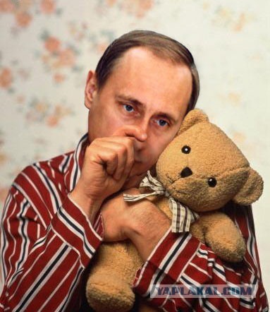 Он нам больше не Димон!