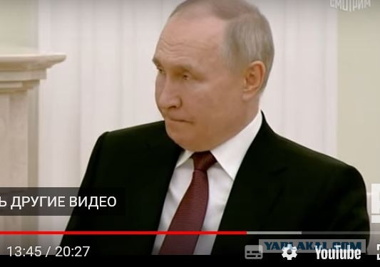 Владимир Путин и Си Цзиньпин: Двусторонние переговоры в Москве - Прямая трансляция