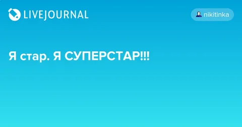 Пореченков "Я бы сам пошел добровольцем...но снят с воинского учёта."