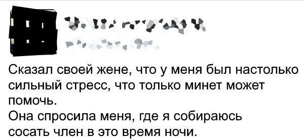 Пятничные веселые буквы