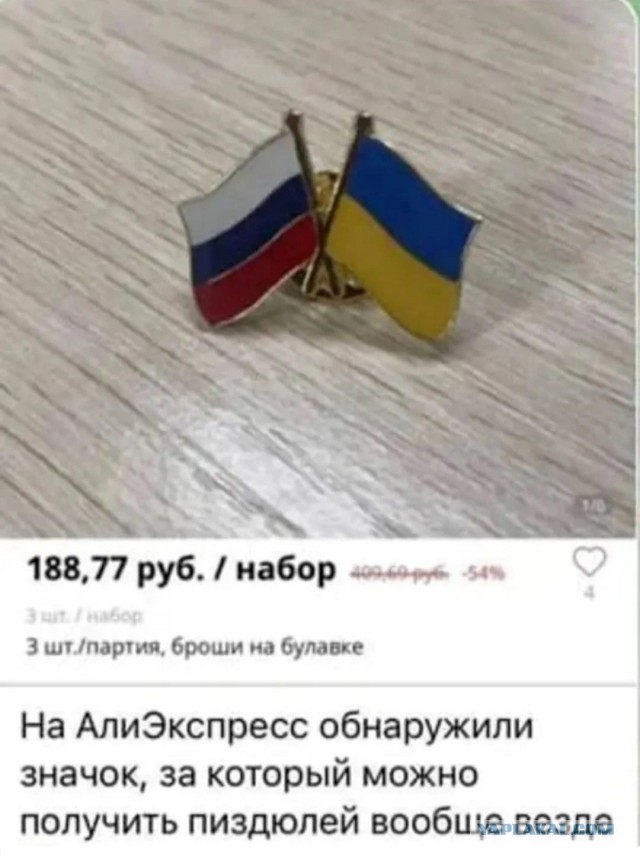 Всего понемногу.