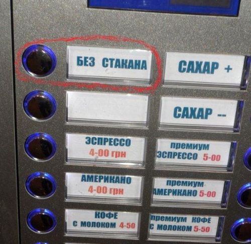Вот так готовят в нашей общаге