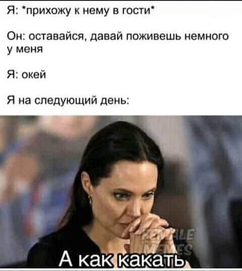 Всего понемногу. От 31.07.23