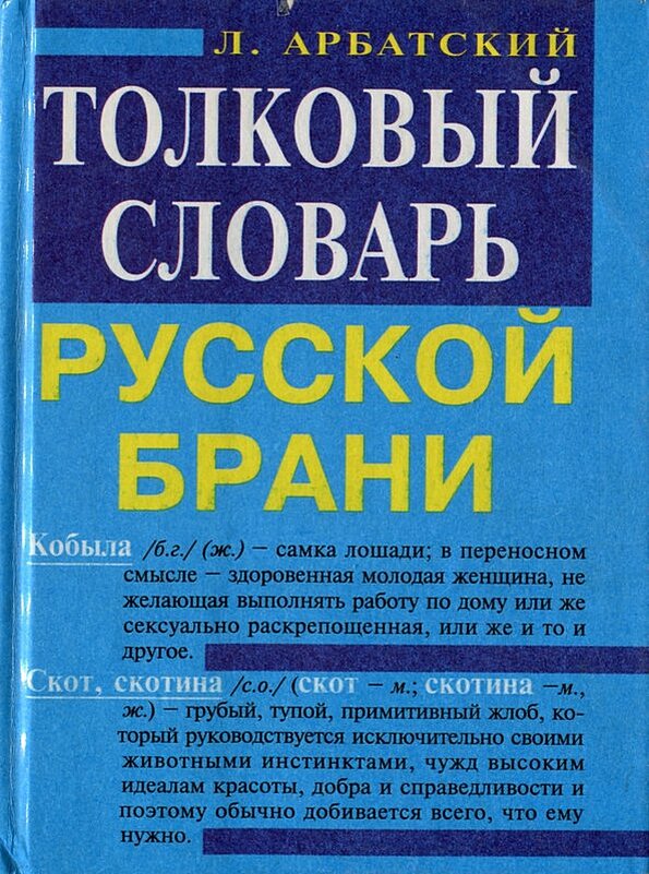 Малозарядная лента шуток-прибауток из сети (с картинками)