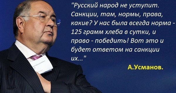 Цифра дня: средняя зарплата россиян оказалась в 2 раза ниже, чем у китайцев
