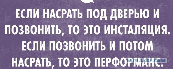 МТС, давай, досвиданья