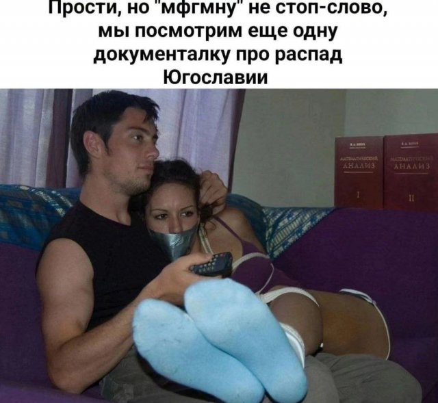 Так себе картинки 26.09.23