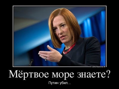 Чёрное море копали негры, а не древние укры.