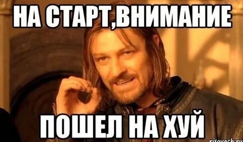 Арашуков пожаловался на унижения в колонии.