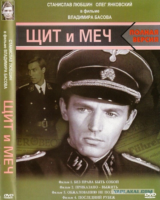 В мире кино - "Кин-дза-дза"