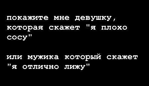 Народная меДИЧина 1014